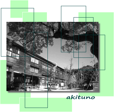 Akituno