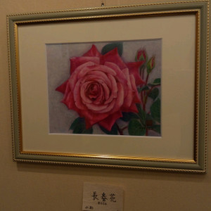 20140303104126_photo 20140303104126_photo