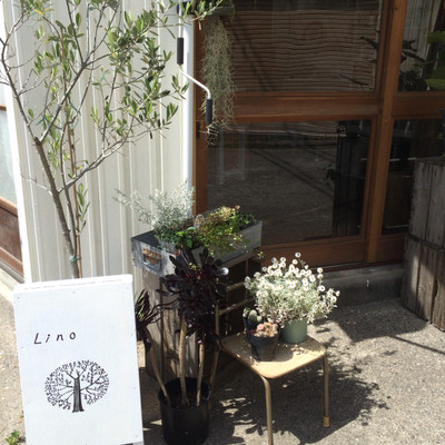 20160505_133738 20160505_133738